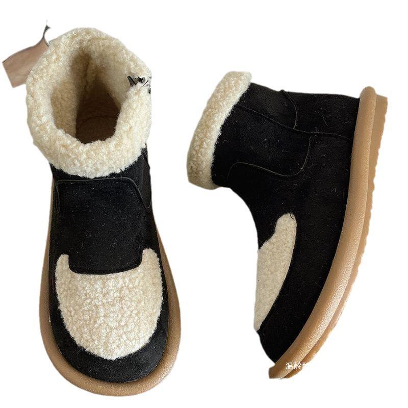 Cream Shearling - Lined Cozy Winter Boots - TayDiane