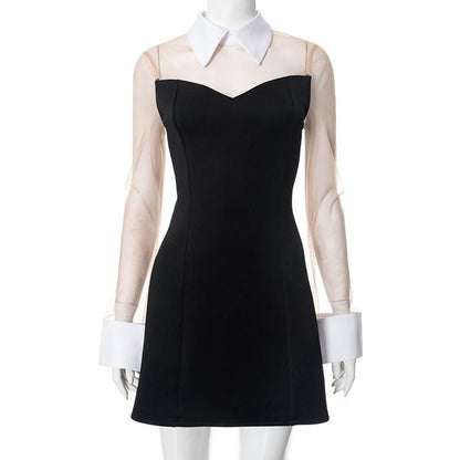 After Hours Illusion Mini Dress - Taydiane